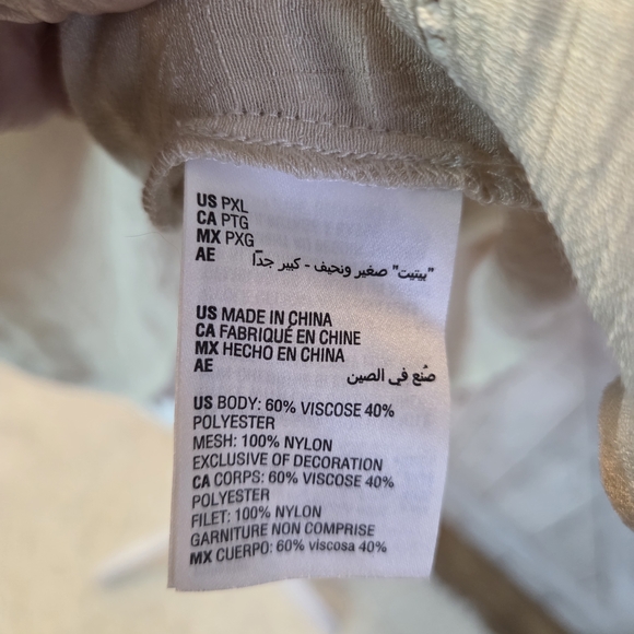 Chic Cream Embroidered Blouse - Picture 7 of 9